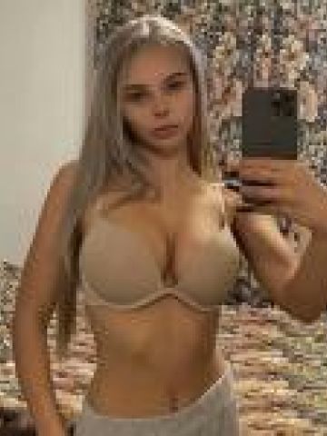 Камила